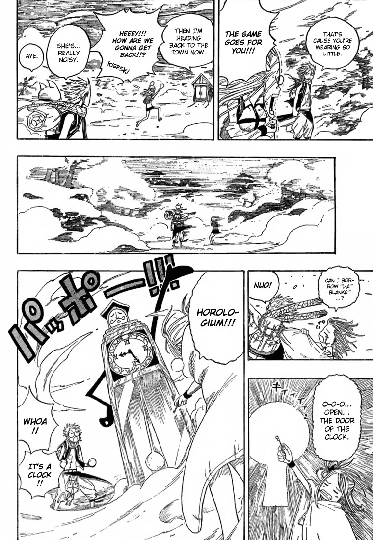 Fairy Tail Chapter 2 44